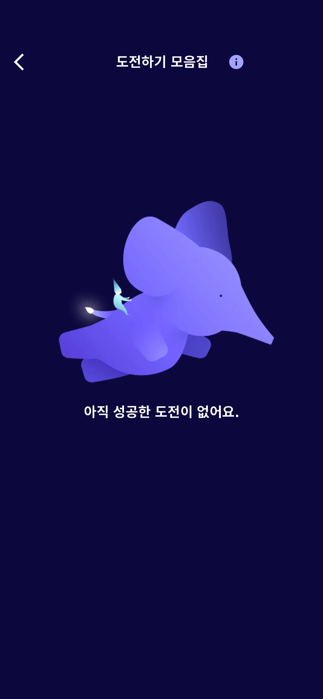 Test Image 16